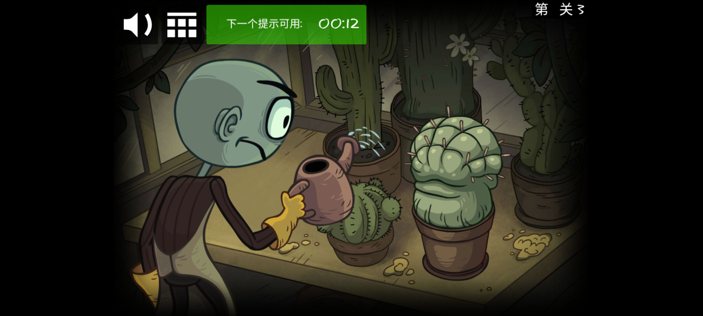 巨魔面孔任务：恐怖2