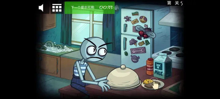 巨魔面孔任务：恐怖2