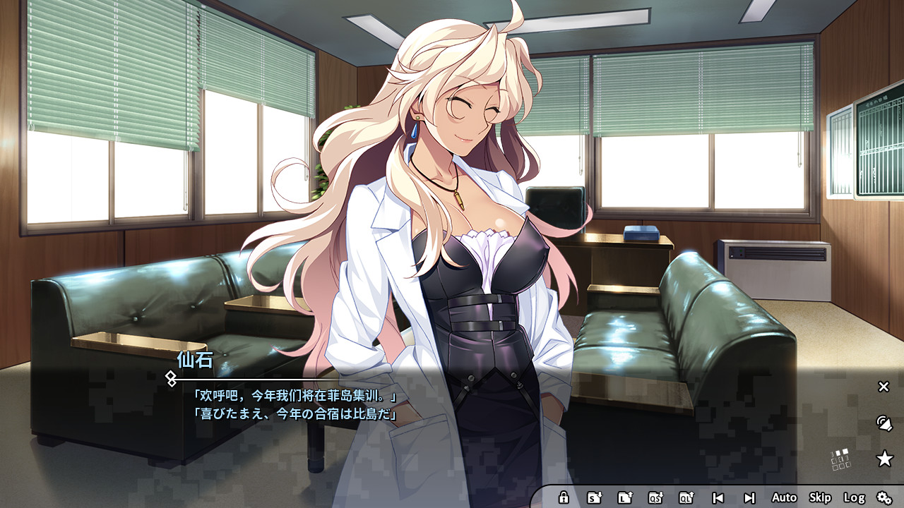 灰色幻影扳机第3卷(steam移植)