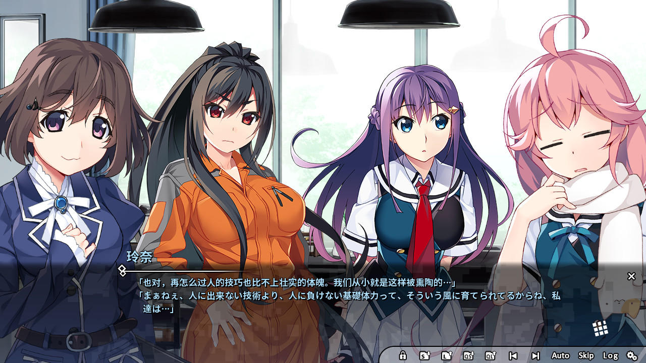 灰色幻影扳机第3卷(steam移植)