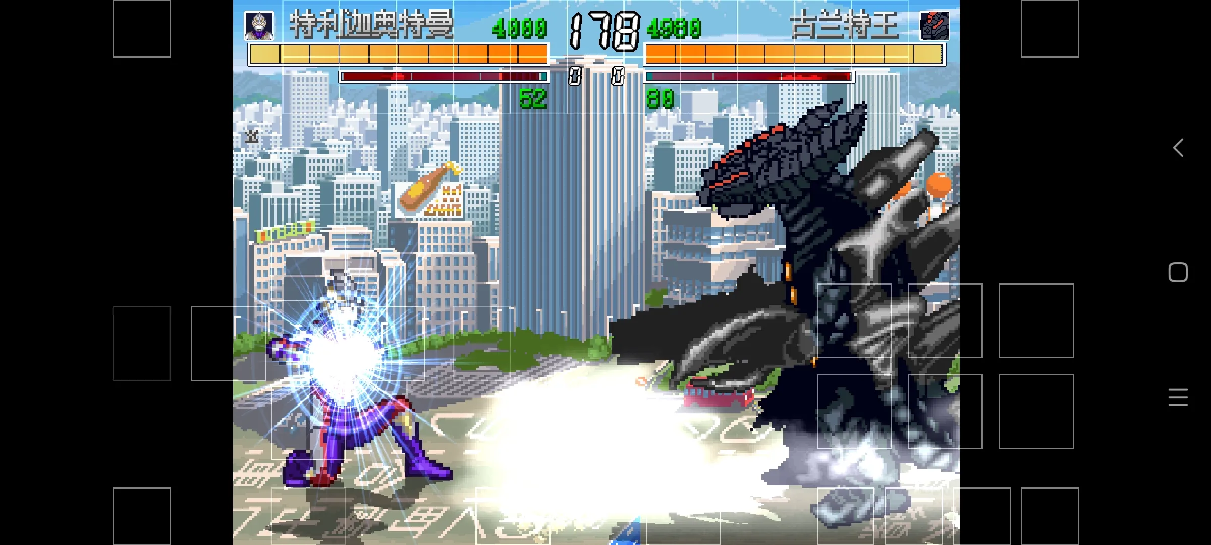 奥特曼Mugen