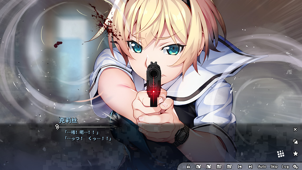 灰色幻影扳机第4卷(steam移植)