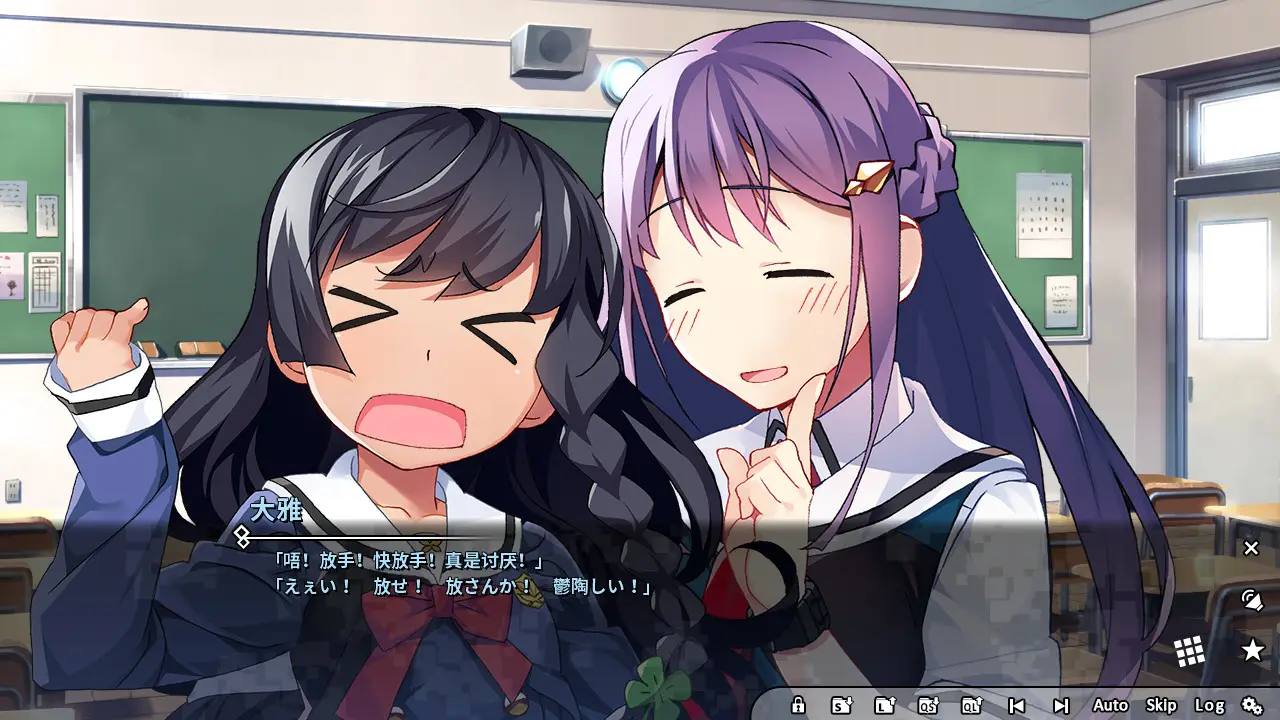 灰色幻影扳机第4卷(steam移植)