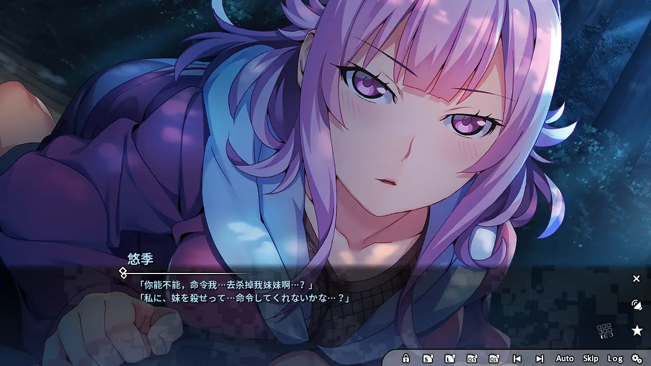 灰色幻影扳机第5卷(steam移植)