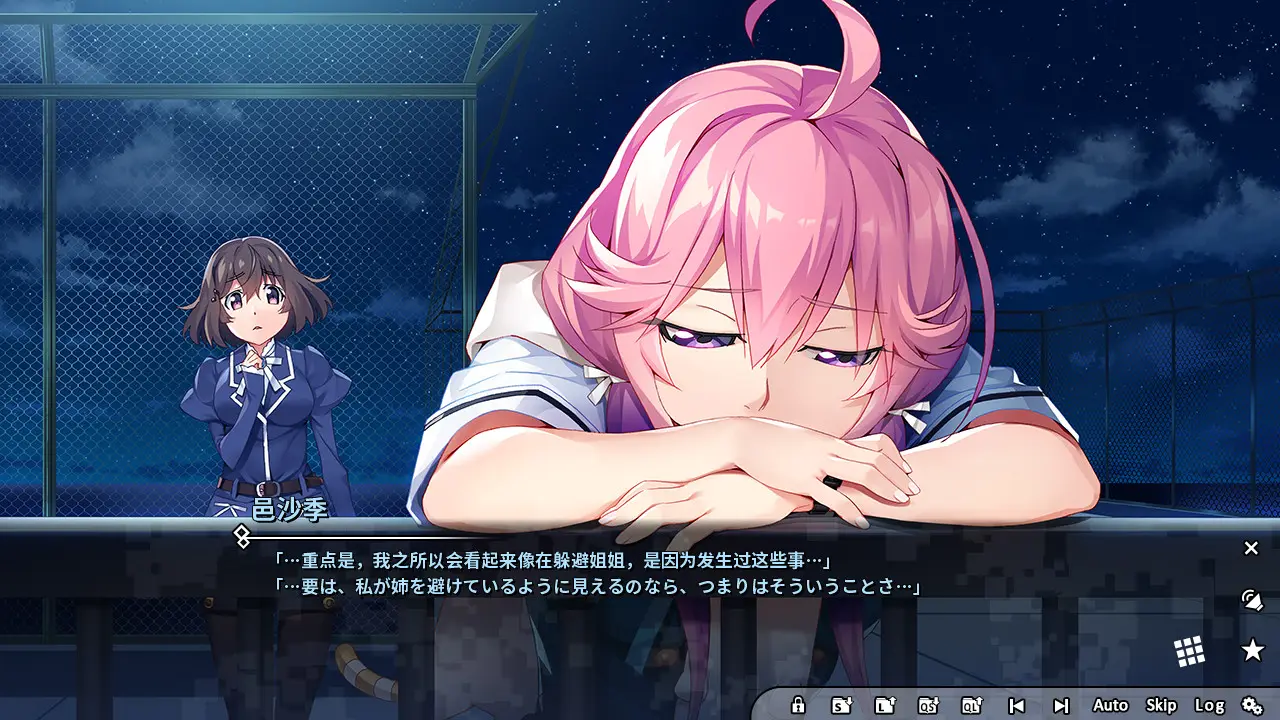 灰色幻影扳机第5卷(steam移植)