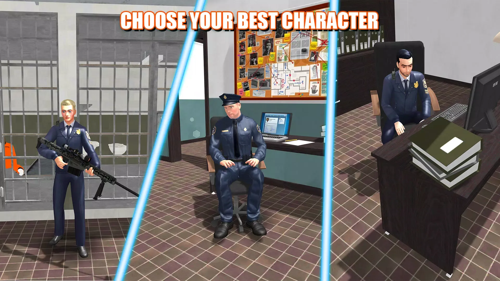 警察执法模拟器