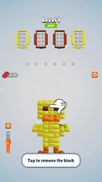 积木建筑