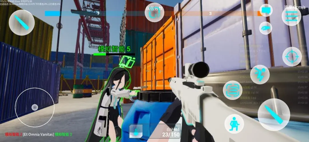 蔚蓝竞技场