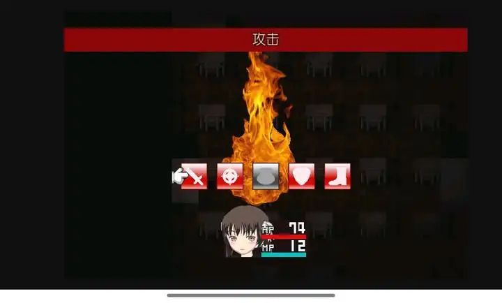 异常感染