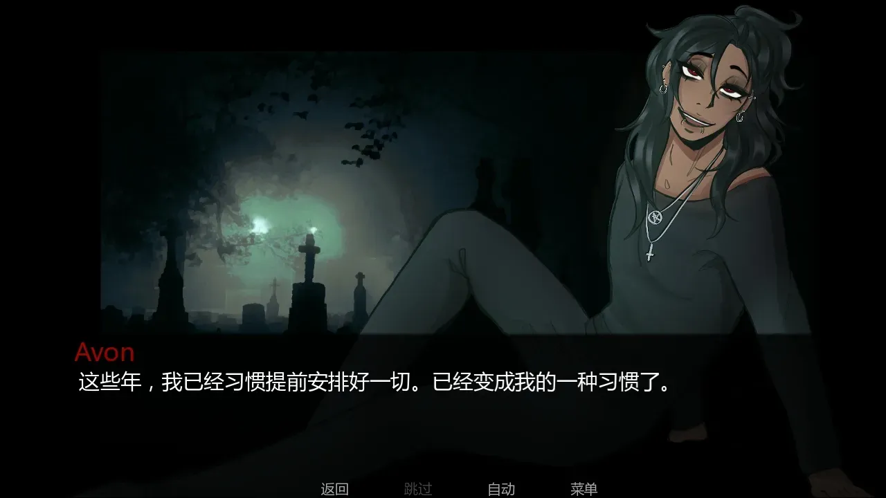 在墓园约会 在墓园约会