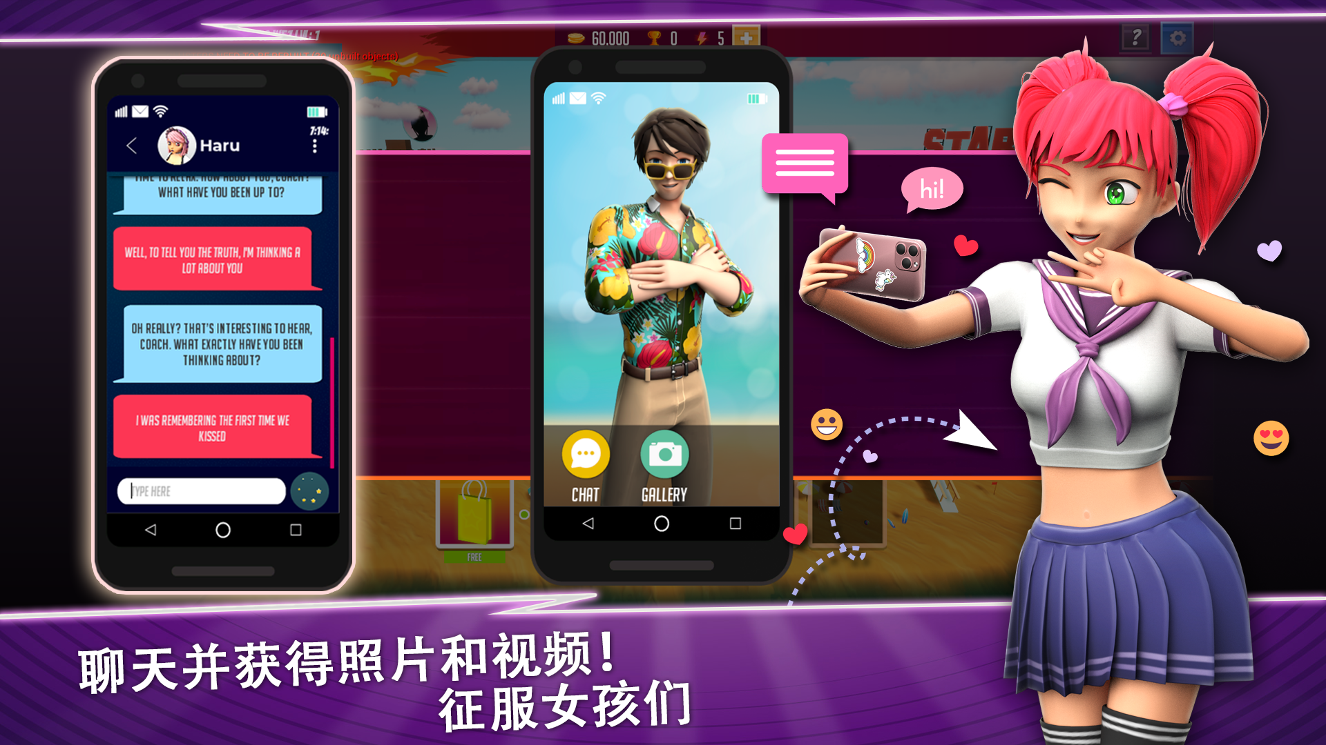 拳击宝贝2
