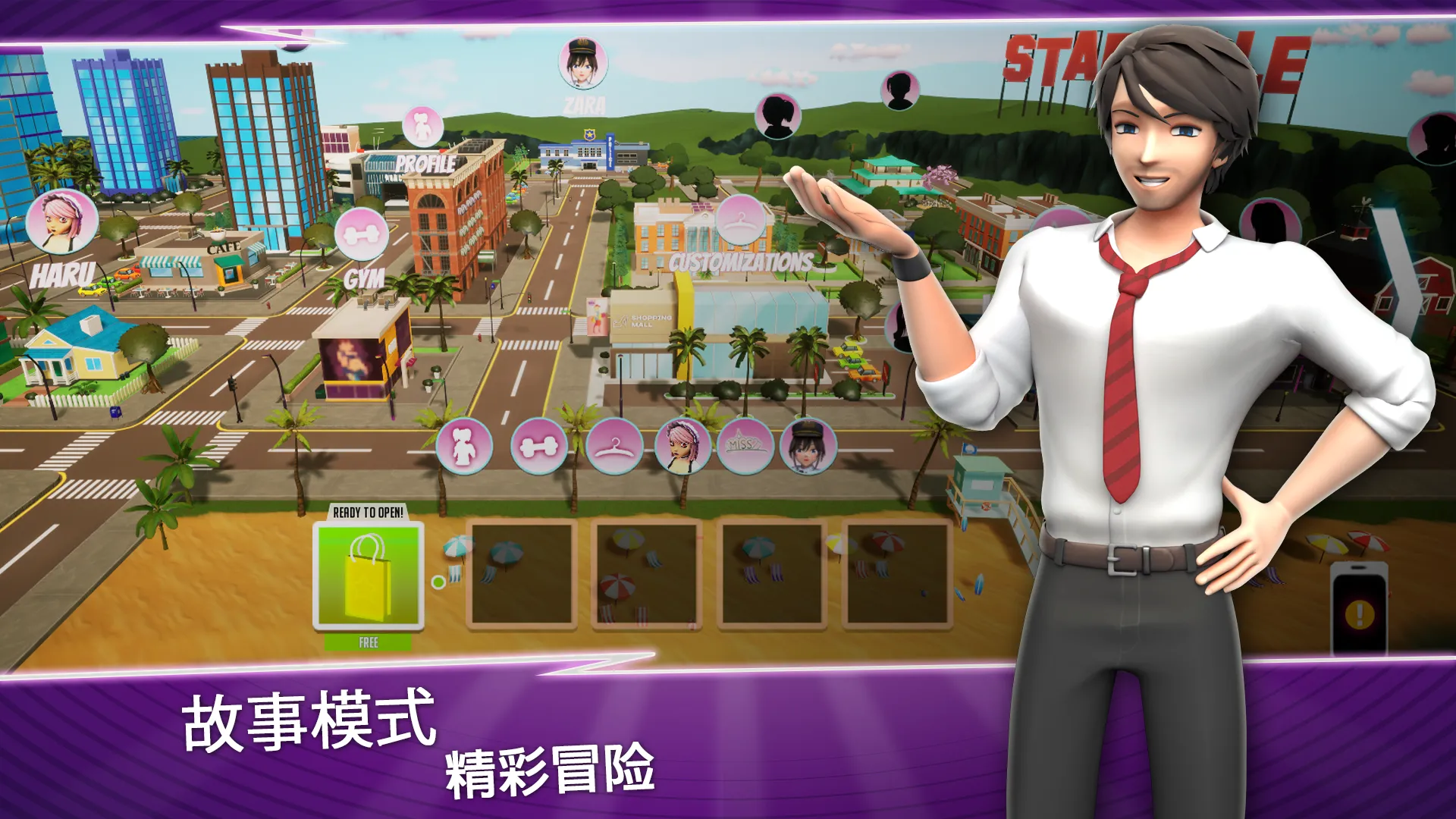 拳击宝贝2