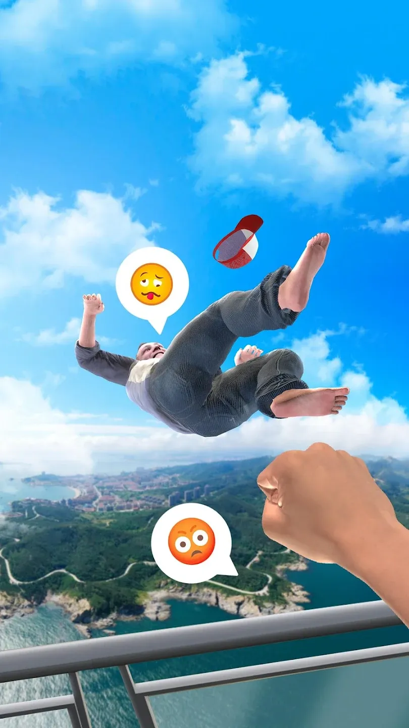 只是个恶作剧
