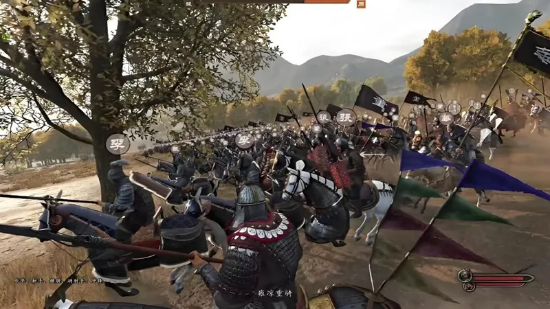 骑马与砍杀2:衣谷三国196