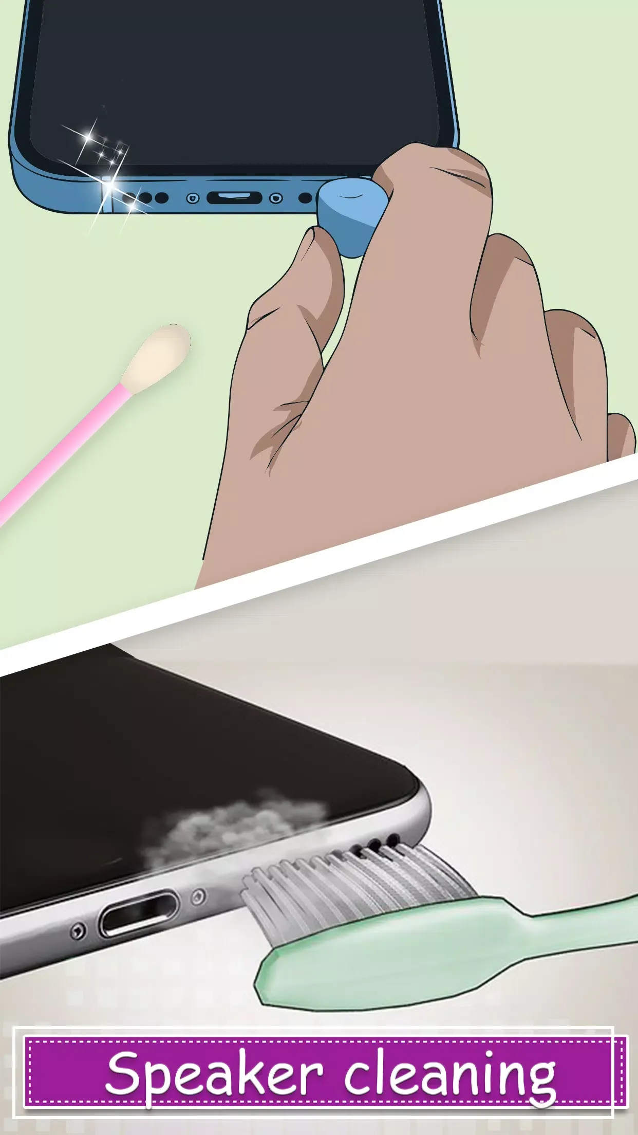 电子维修大师