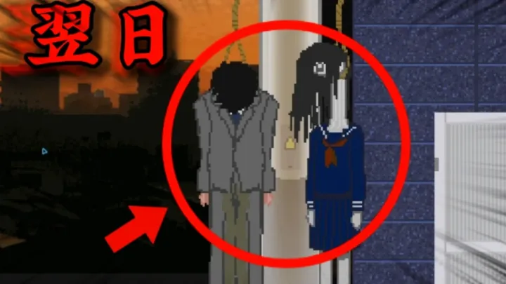 夕阳下的回家路