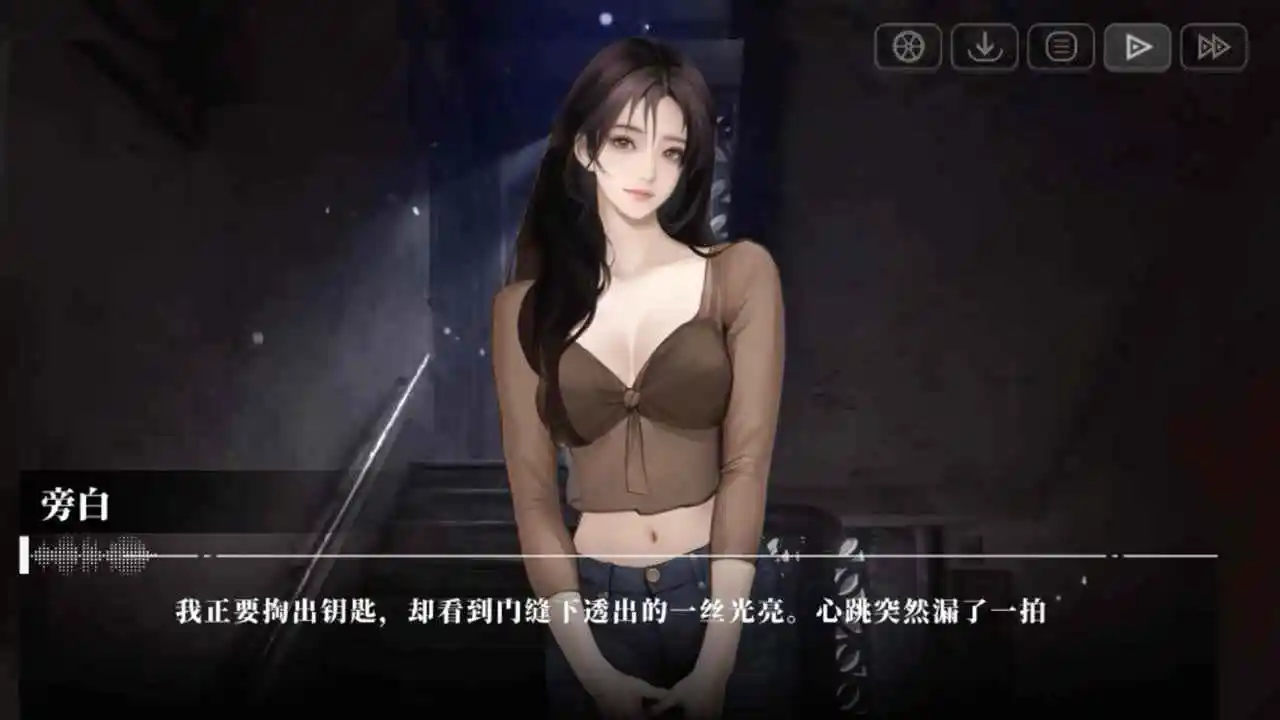 我的26岁女房客在云端