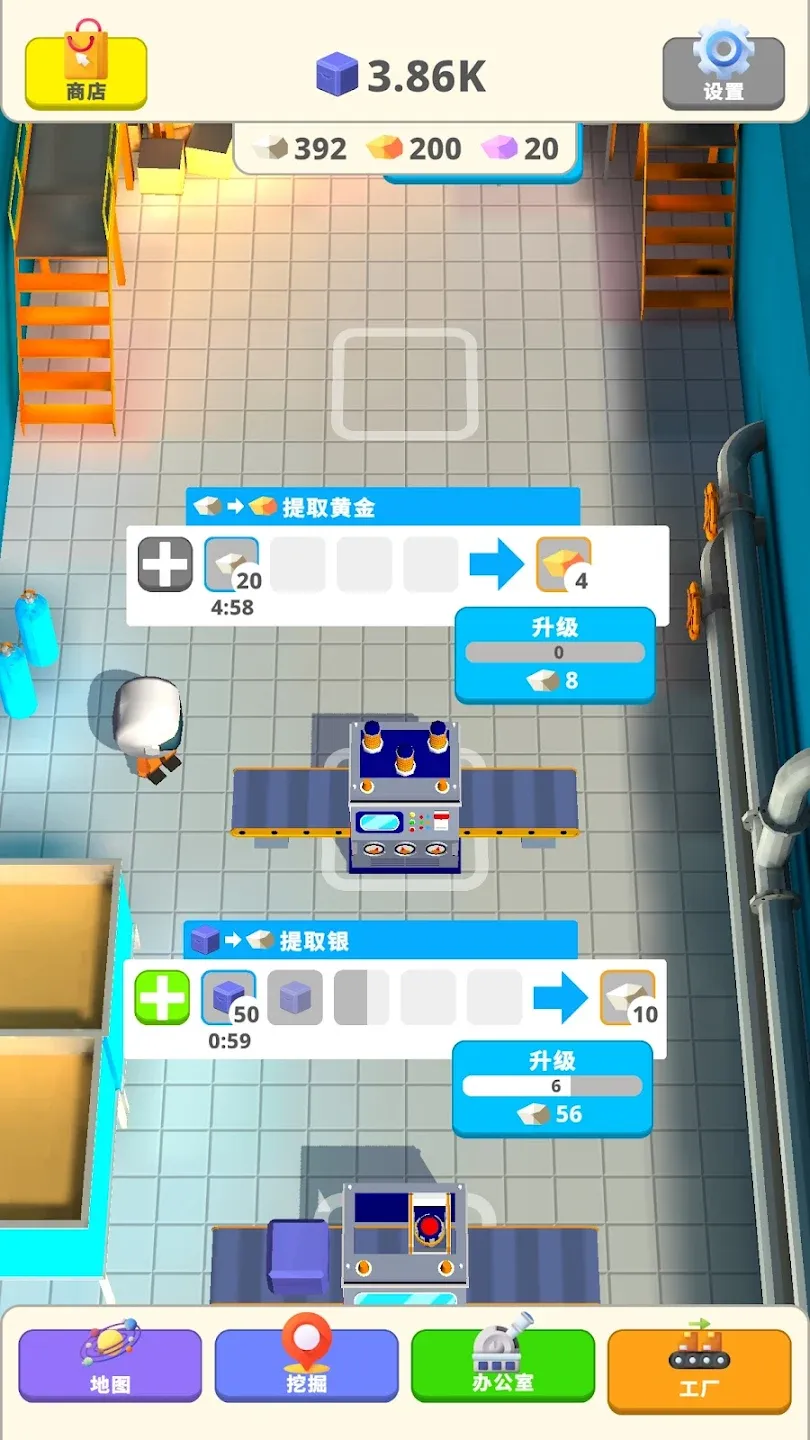 太空挖掘者