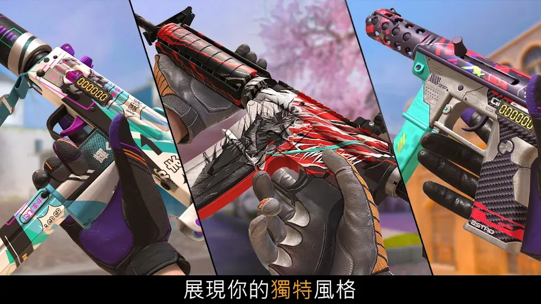 对峙2单机版 对峙2单机版