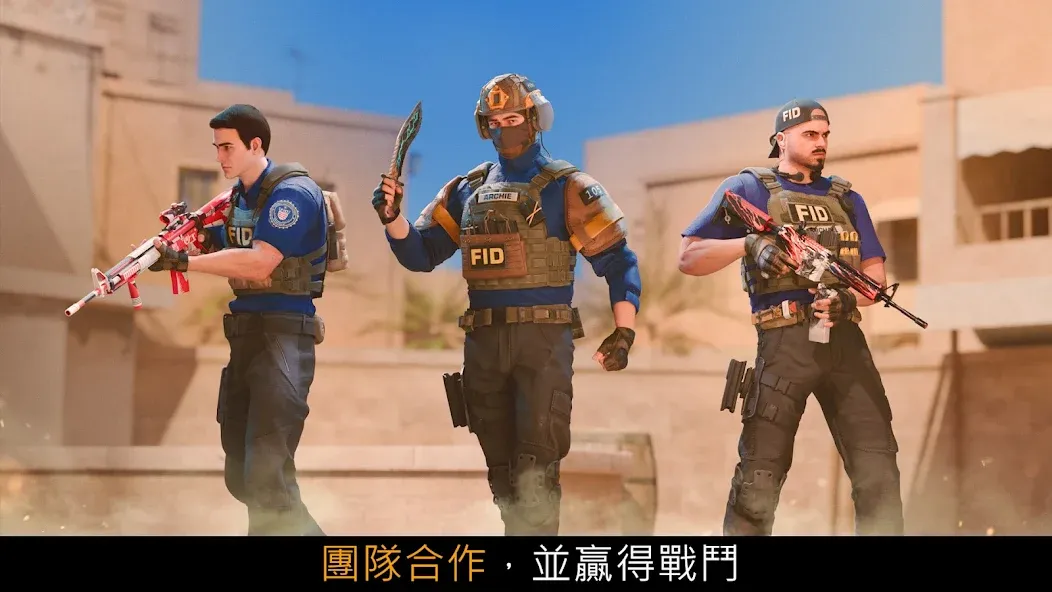 对峙2单机版 对峙2单机版