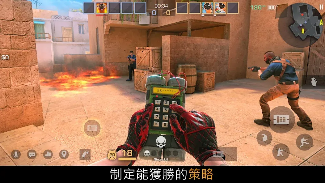 对峙2单机版 对峙2单机版