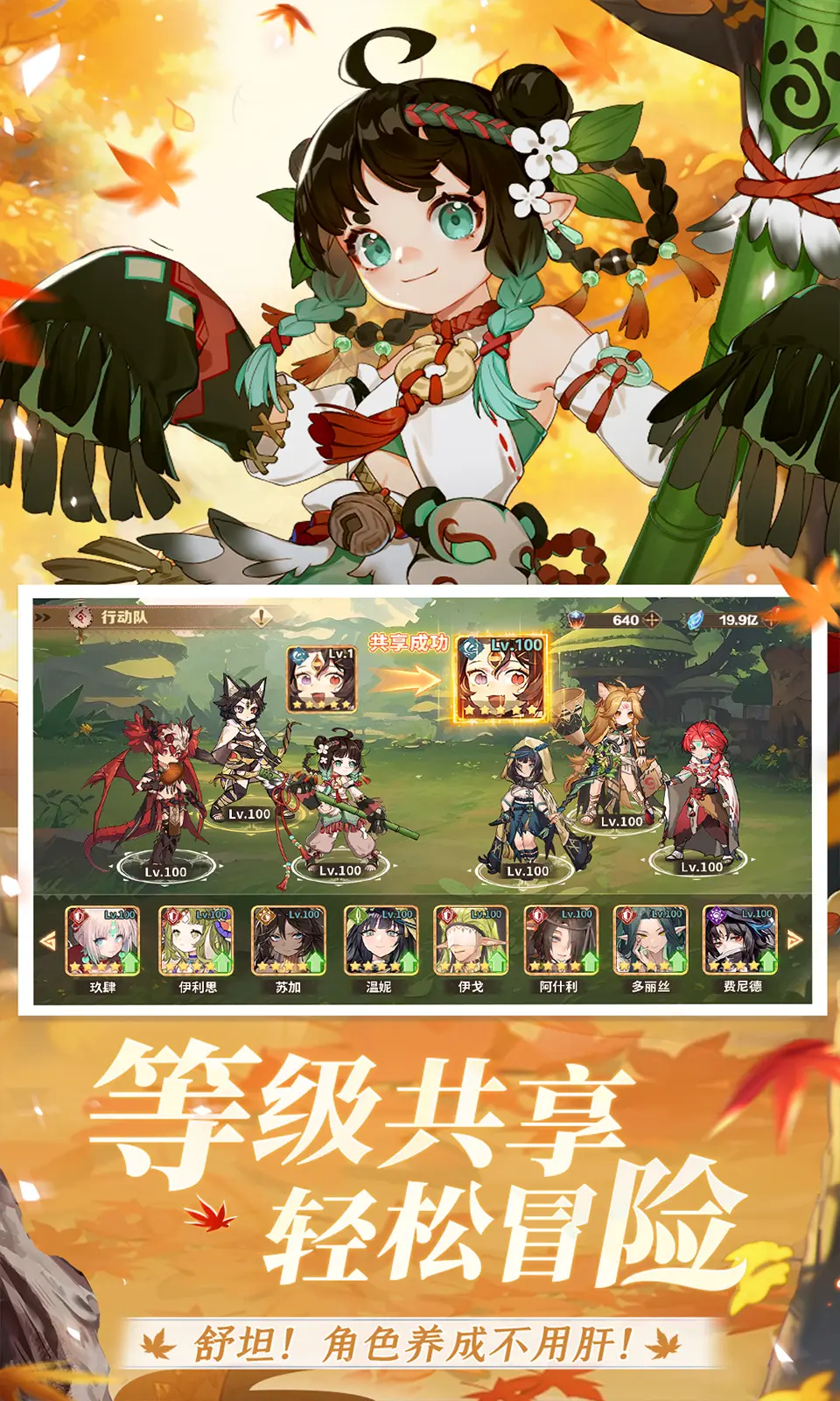 卢希达：起源
