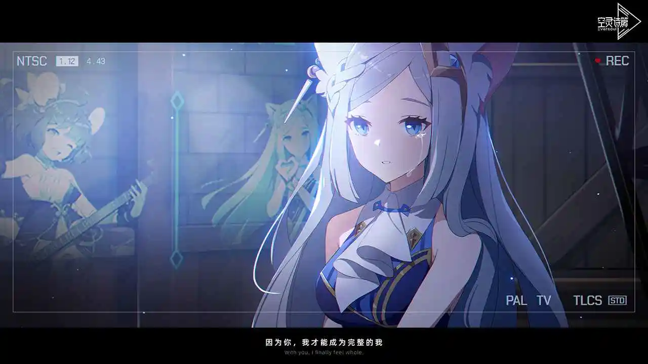空灵诗篇