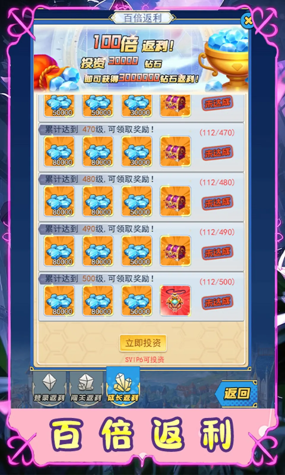 黑暗信仰