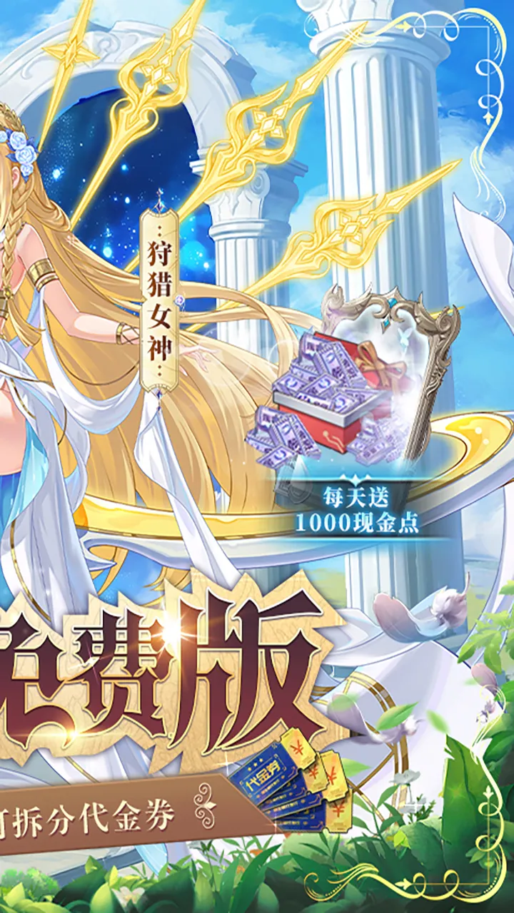 双生幻想