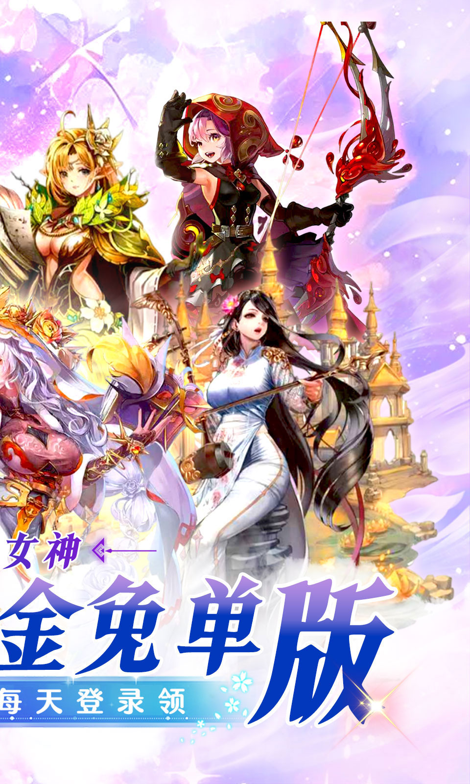 魔女小卡(0.05折免单版)