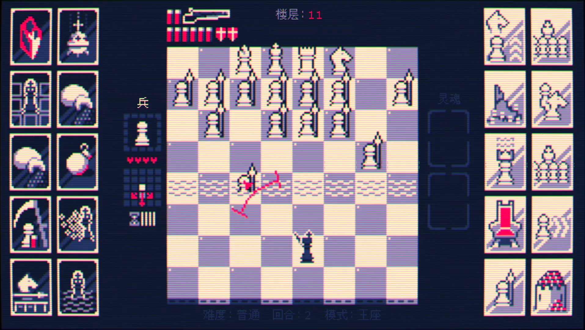霰弹枪之王：最终决战(steam移植)