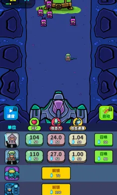 太空拿破仑: RTS