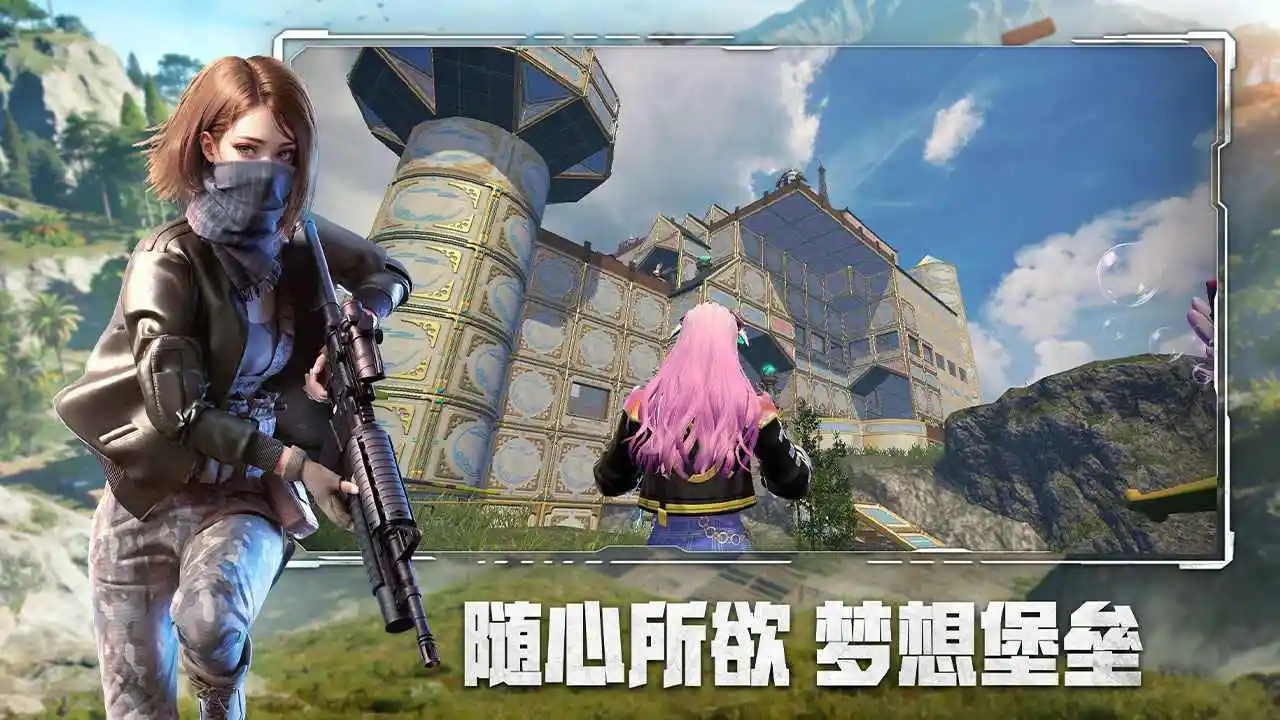 王牌战争（九游版）