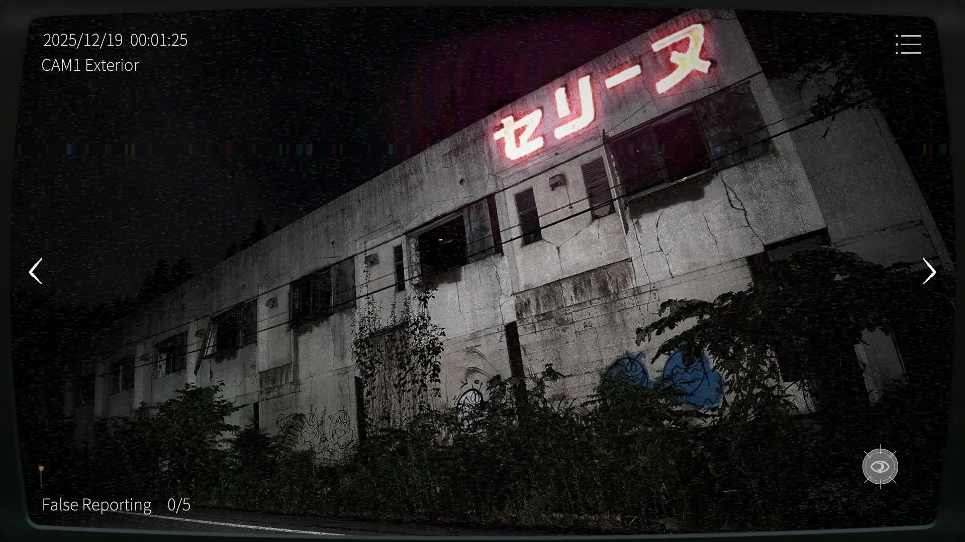 日本事故物件监视协会2(steam移植)