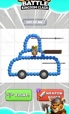 绘制战车：王国冲突