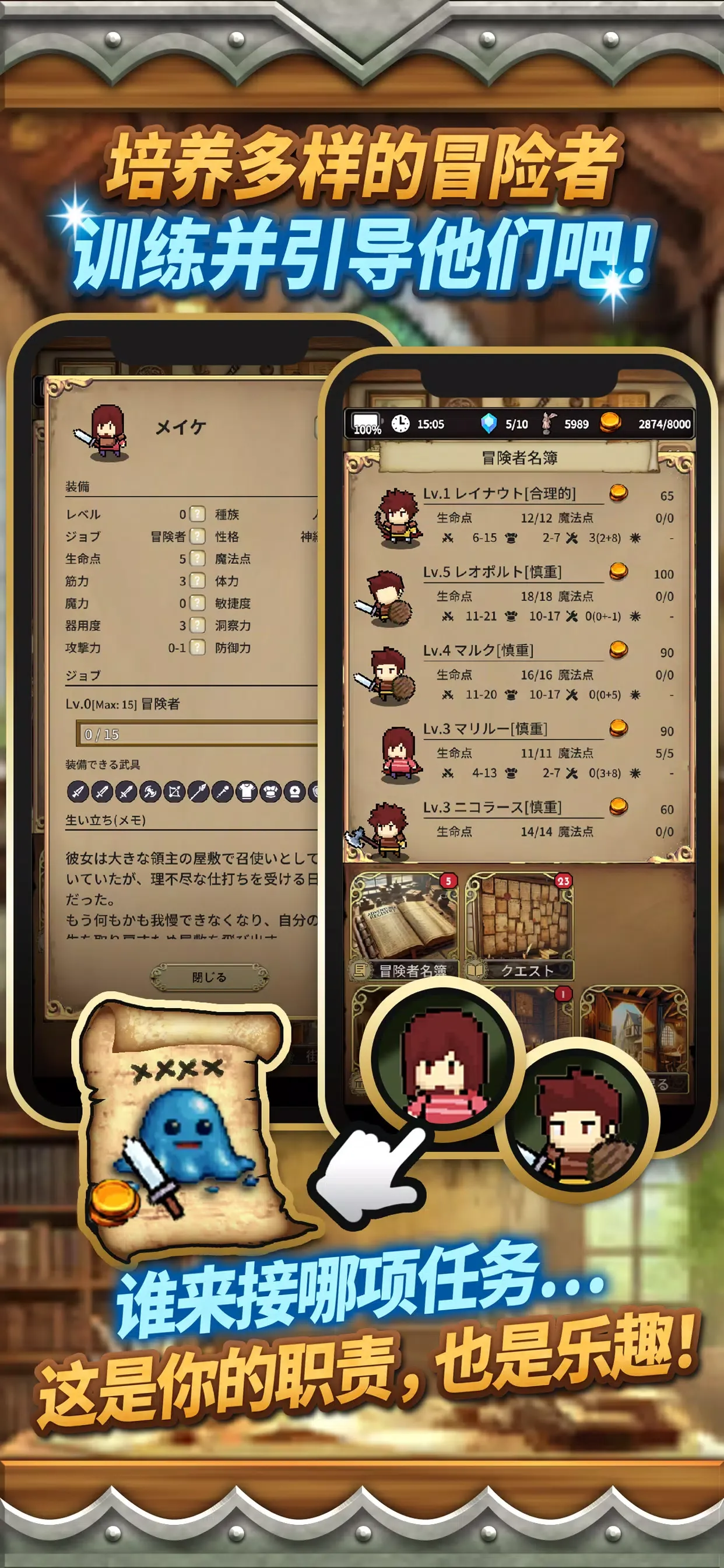 沉默的档案员(加强版)