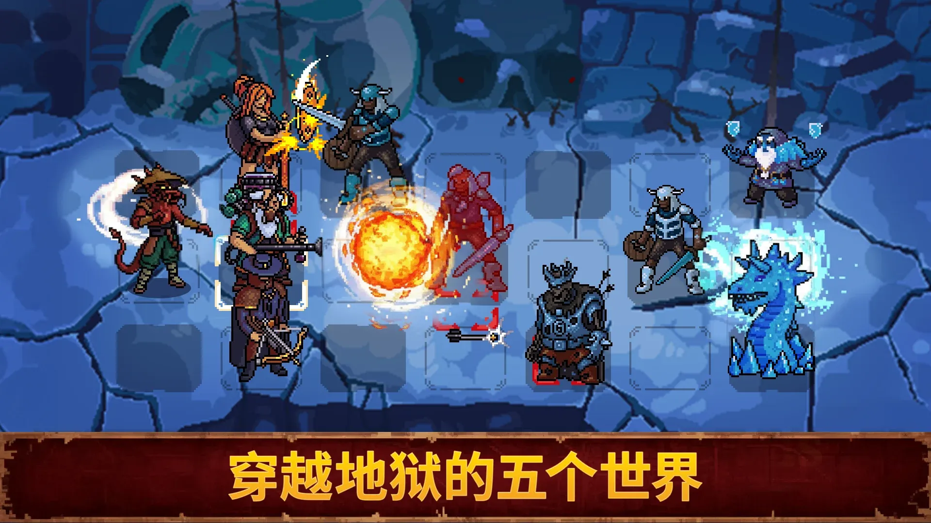 血盟守卫军2(steam移植)