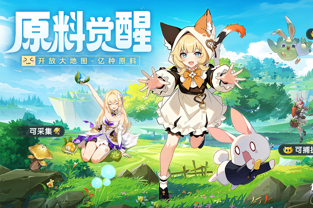 悠星大陆
