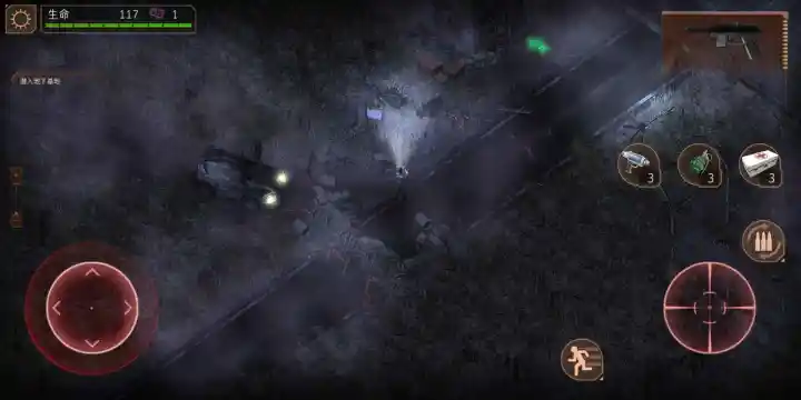 孤胆枪手2重装上阵