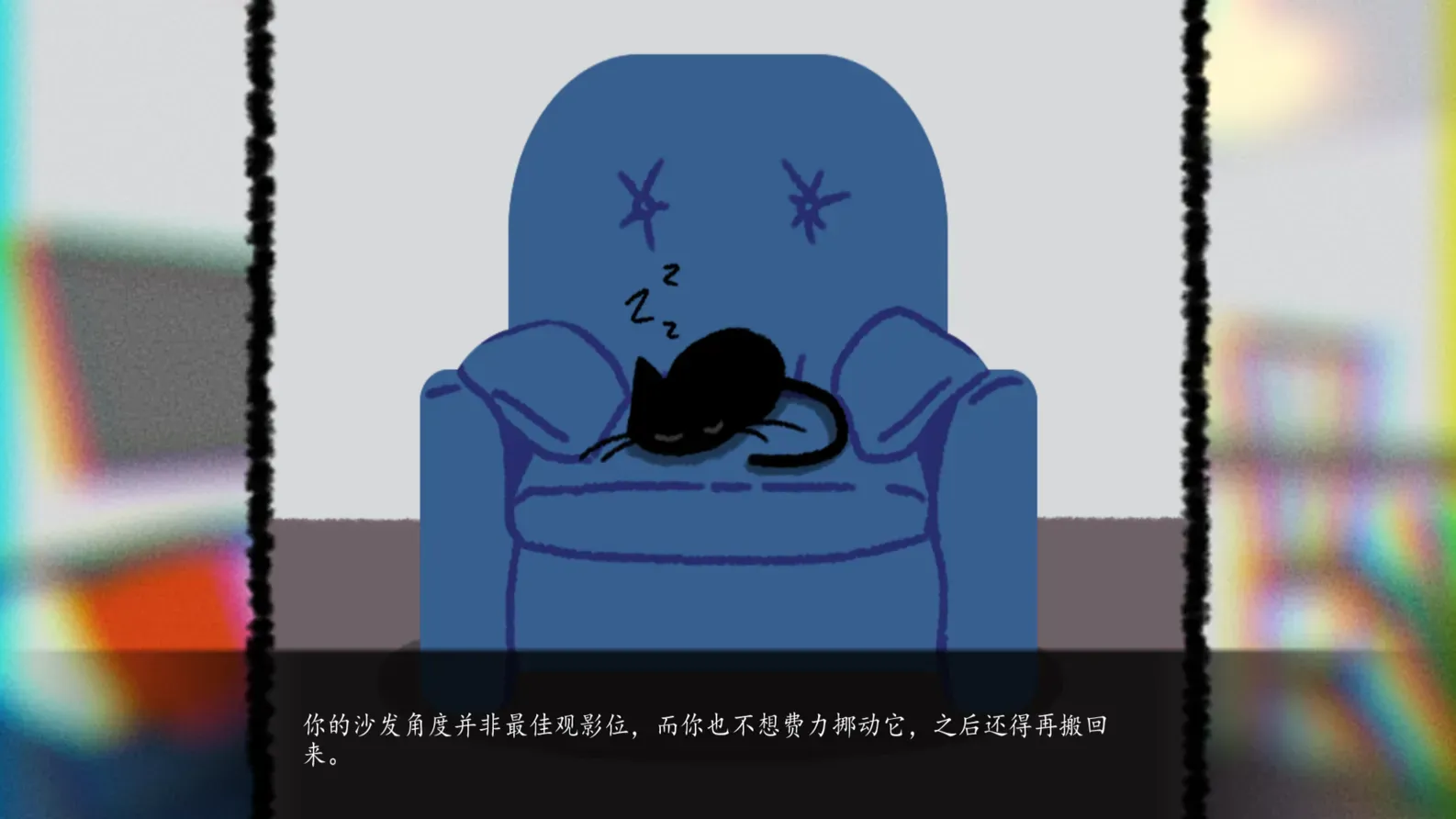 别带这只猫回家