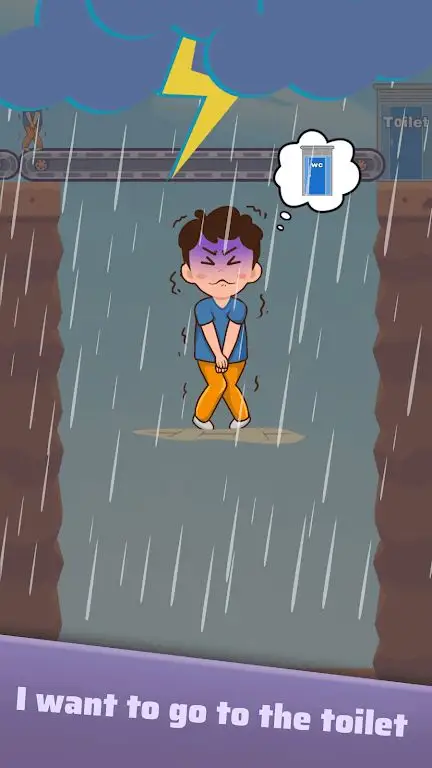 我想上厕所
