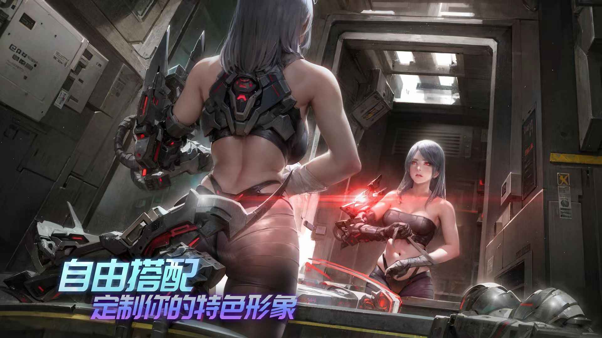 时间秩序(测试服)