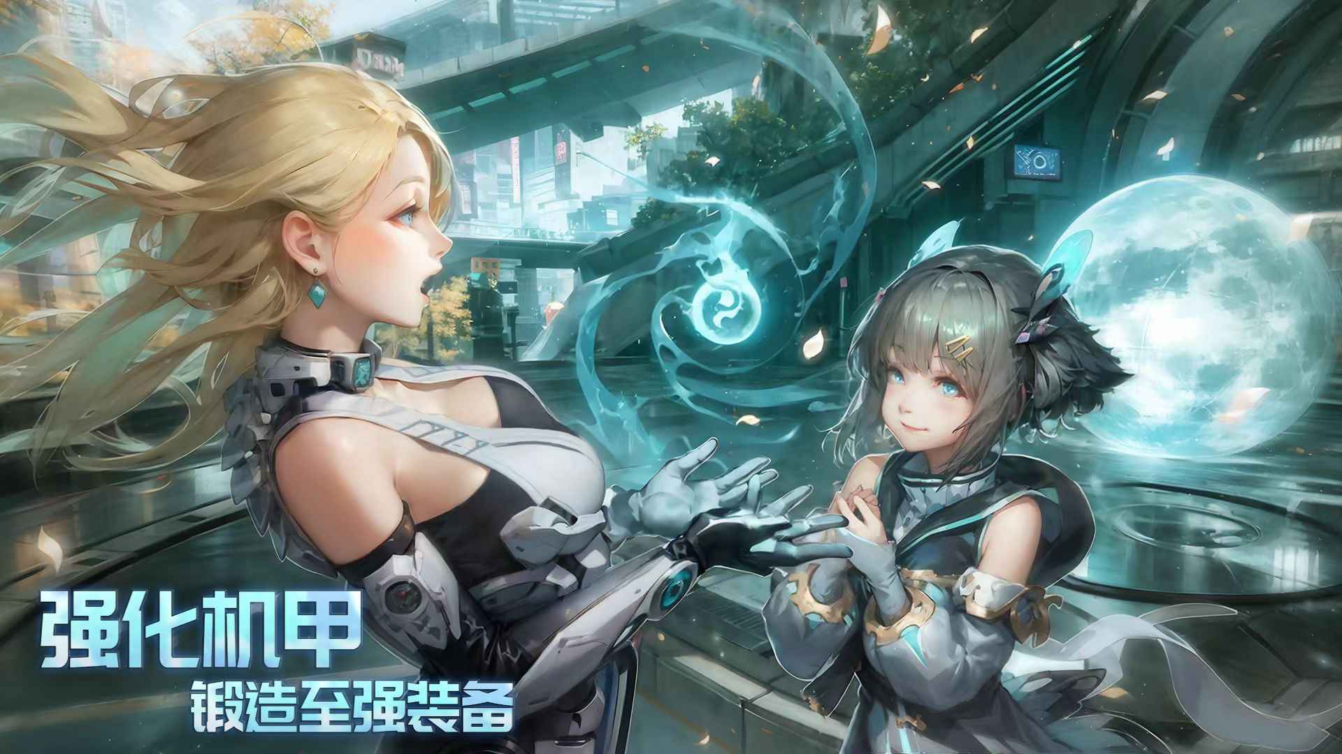 时间秩序(测试服)
