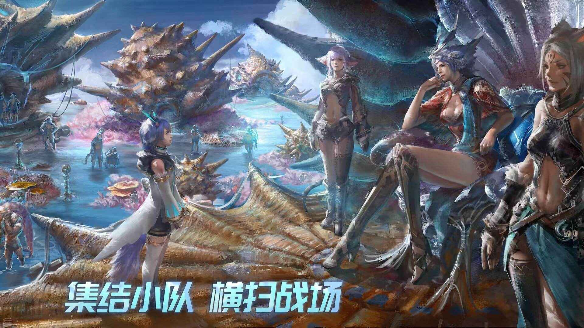 时间秩序(测试服)