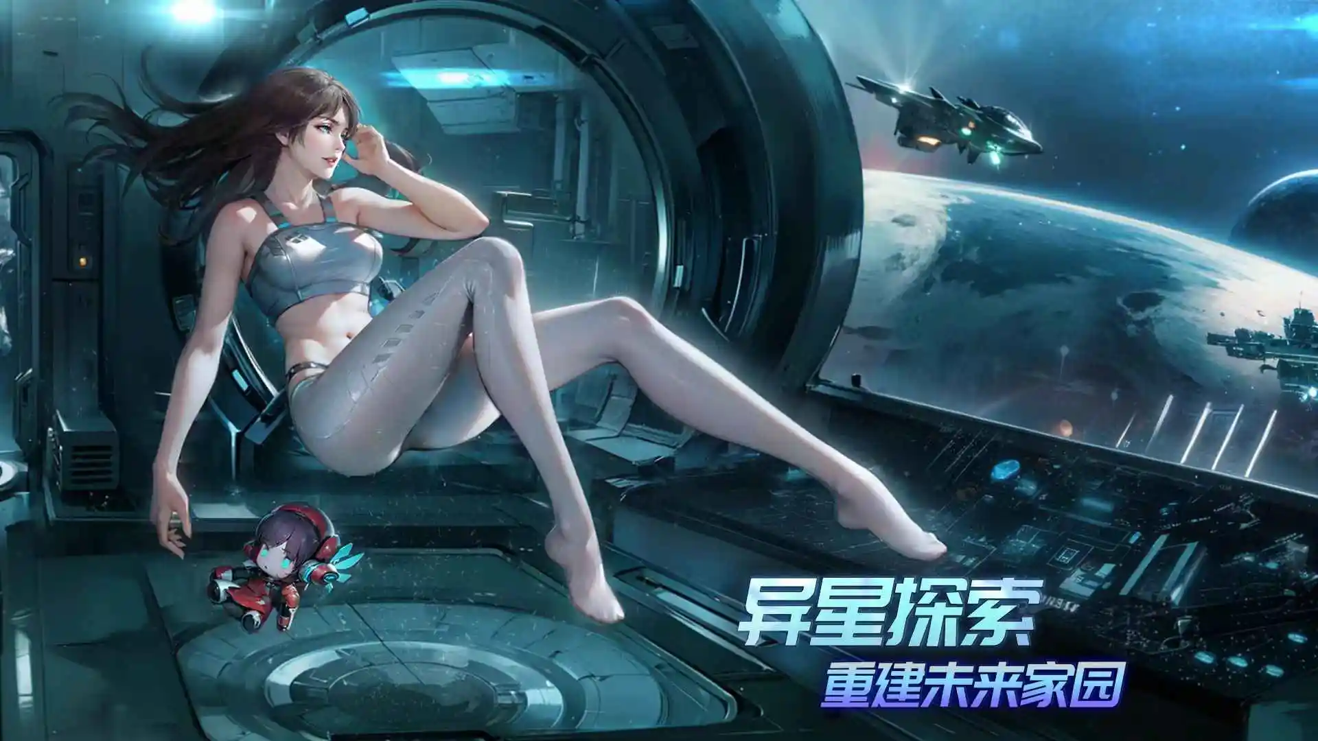 时间秩序(测试服)