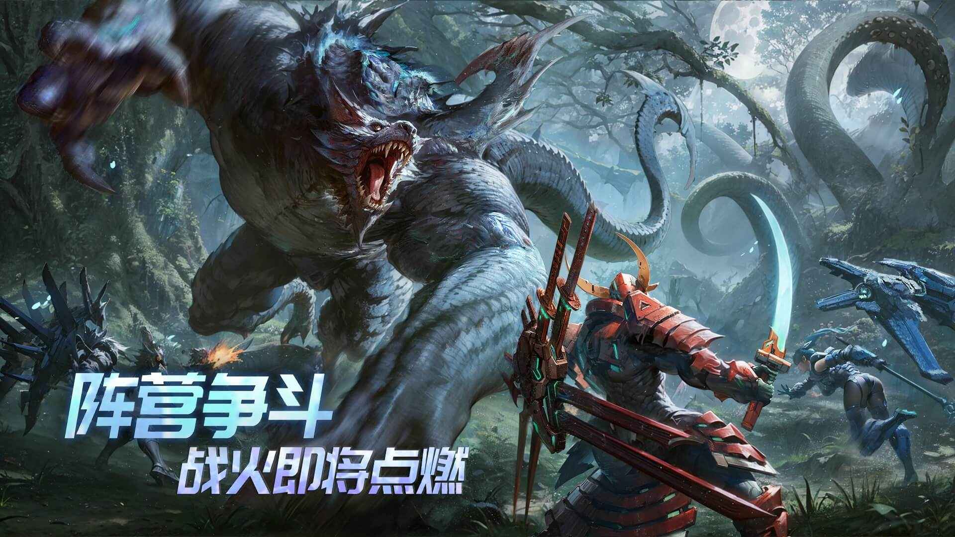 时间秩序(测试服)