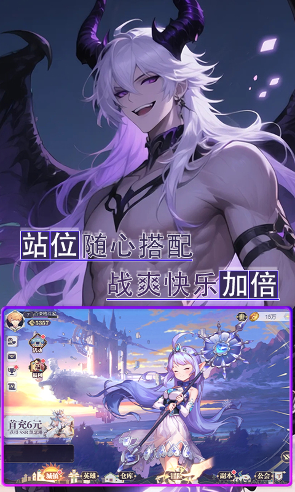 剑与火之歌