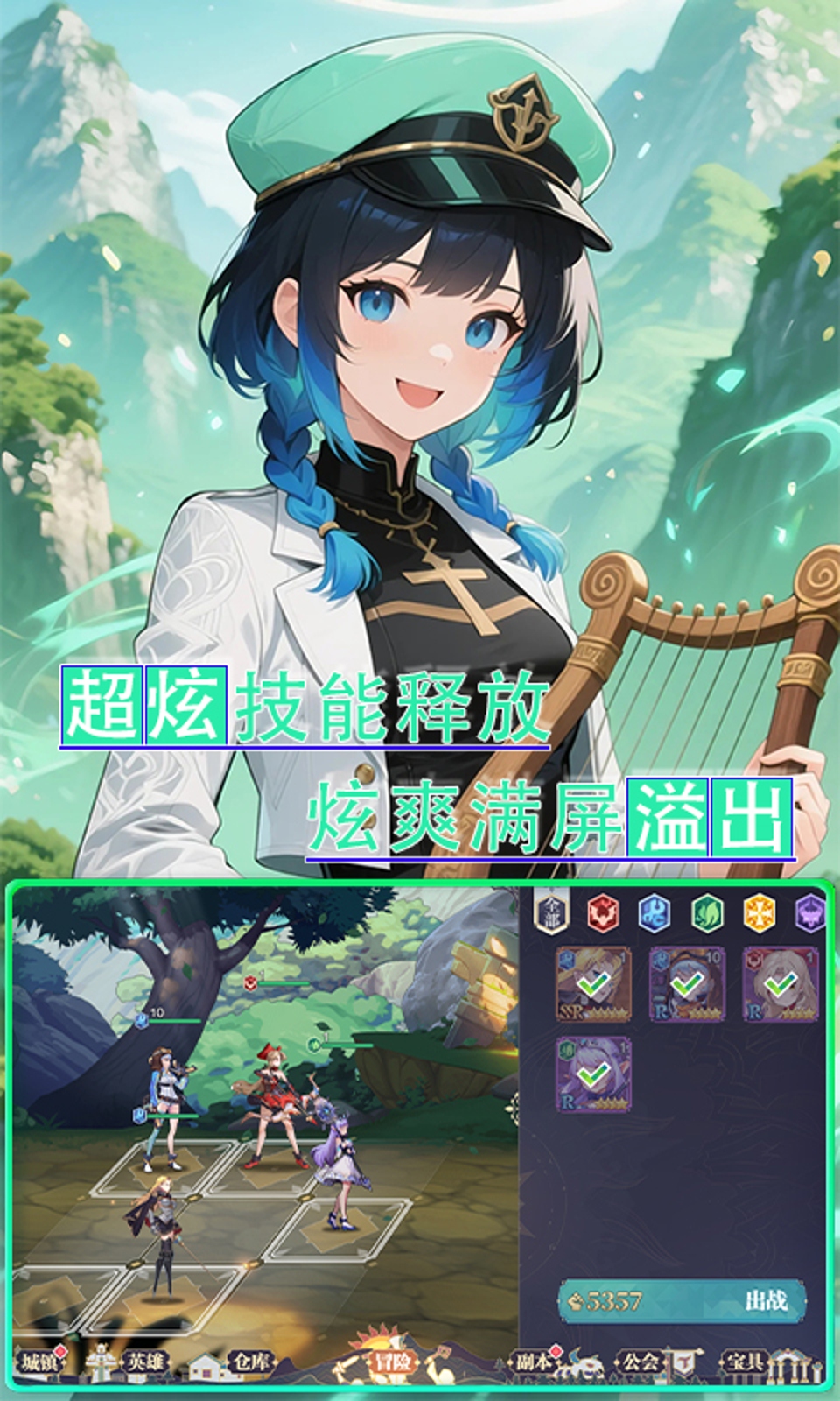 剑与火之歌