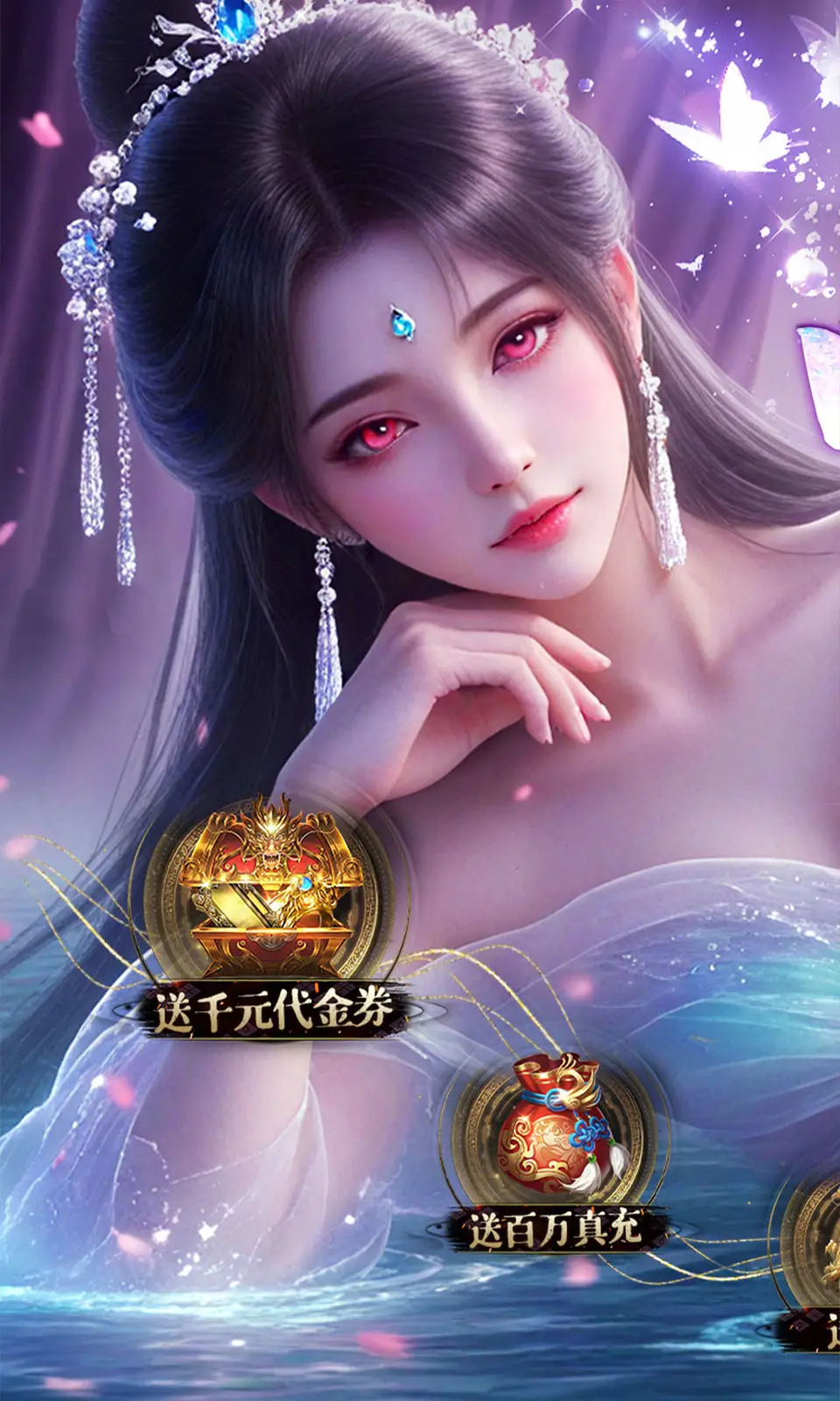 九州世界