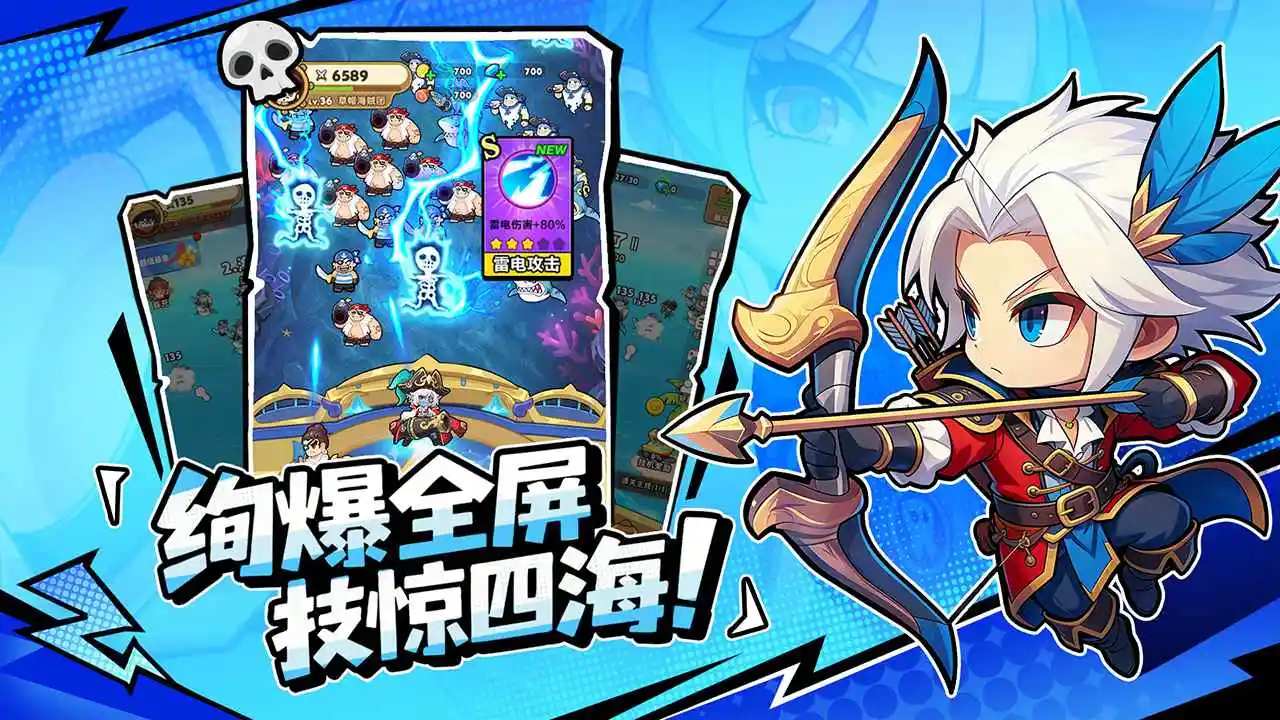 梦幻回响